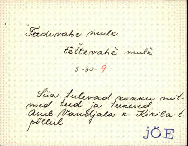 jõe_eki1_n-ü