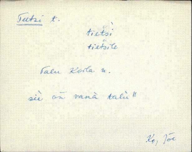 jõe_eki1_n-ü