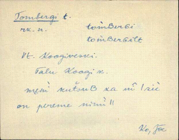 jõe_eki1_n-ü
