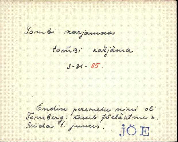 jõe_eki1_n-ü