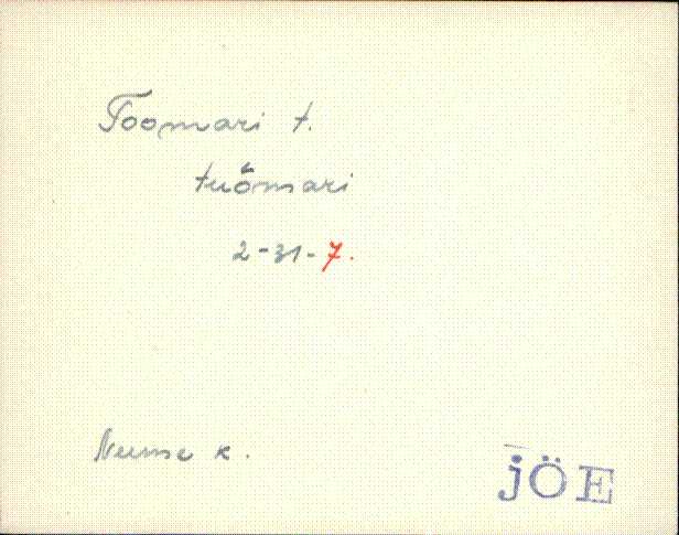 jõe_eki1_n-ü