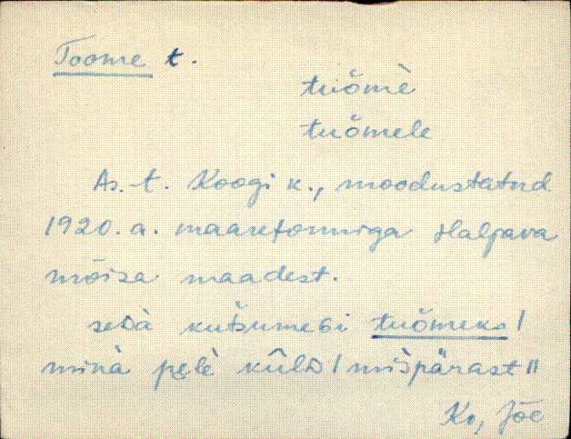 jõe_eki1_n-ü