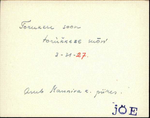 jõe_eki1_n-ü
