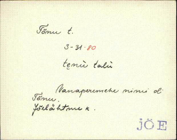 jõe_eki1_n-ü