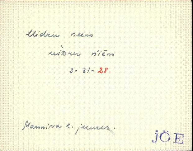 jõe_eki1_n-ü