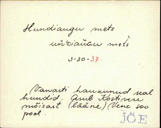jõe_eki1_n-ü