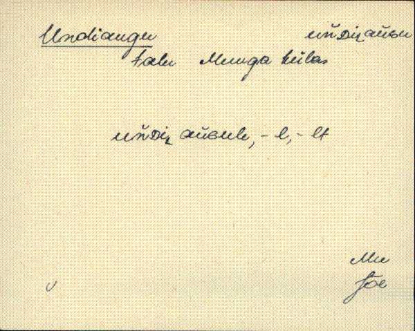 jõe_eki1_n-ü