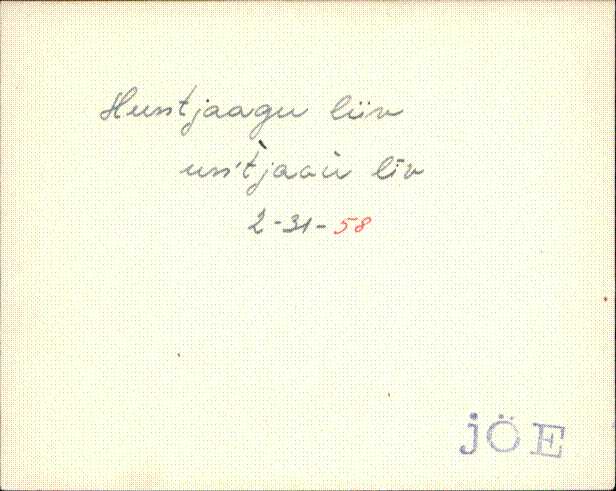 jõe_eki1_n-ü