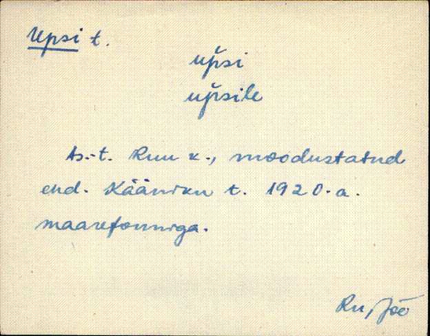 jõe_eki1_n-ü