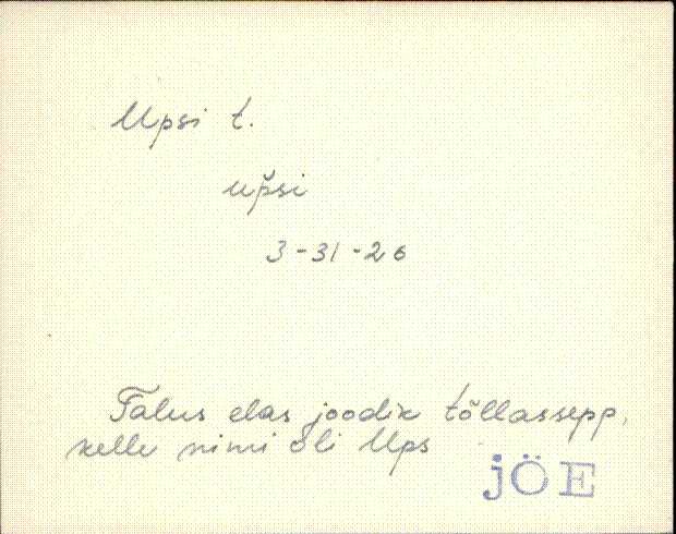 jõe_eki1_n-ü