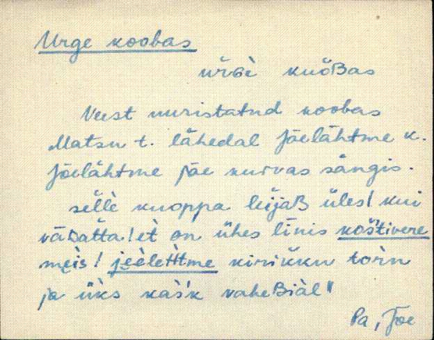 jõe_eki1_n-ü