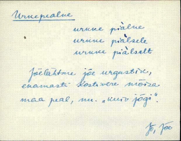 jõe_eki1_n-ü