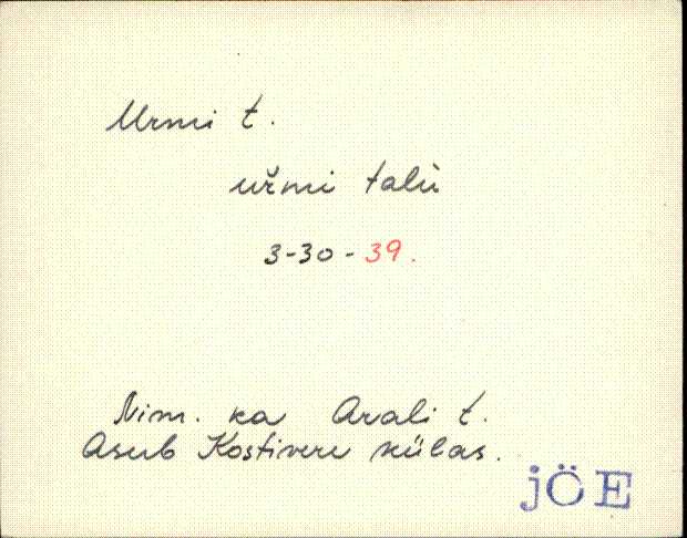 jõe_eki1_n-ü