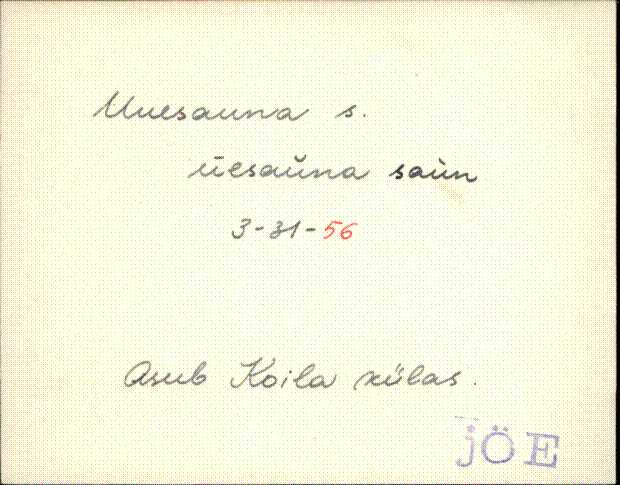 jõe_eki1_n-ü
