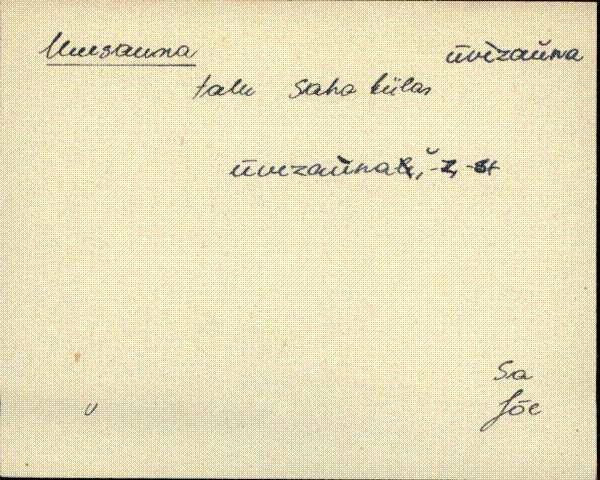 jõe_eki1_n-ü