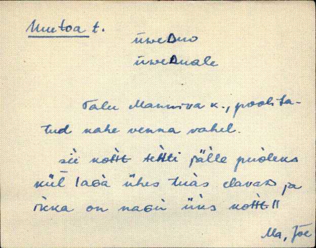 jõe_eki1_n-ü