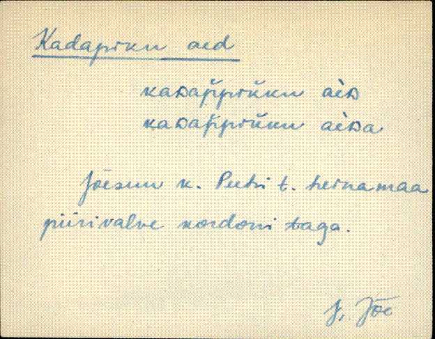 jõe_eki1_a-m