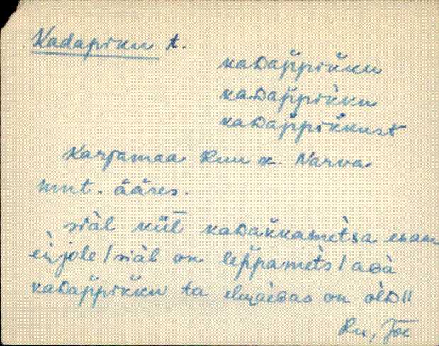 jõe_eki1_a-m