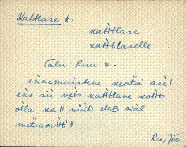 jõe_eki1_a-m