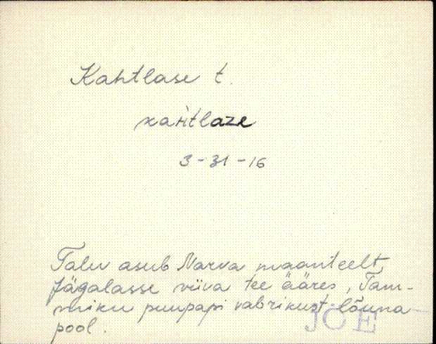 jõe_eki1_a-m