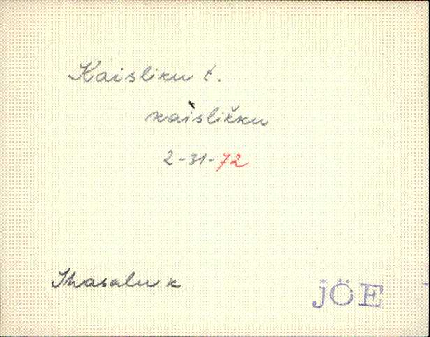 jõe_eki1_a-m