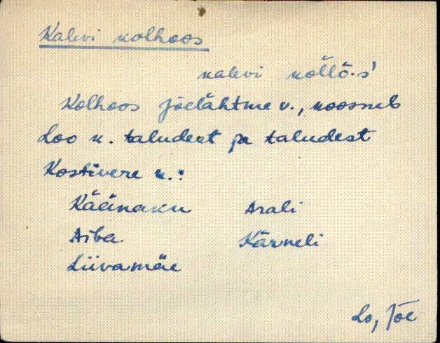 jõe_eki1_a-m
