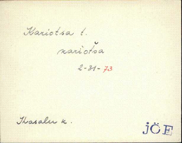 jõe_eki1_a-m