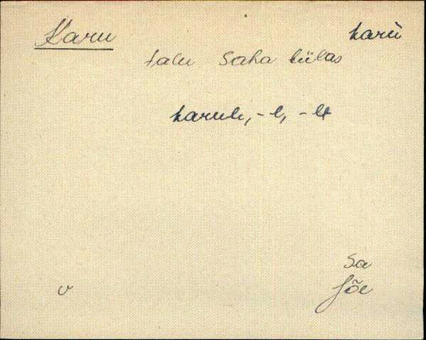 jõe_eki1_a-m