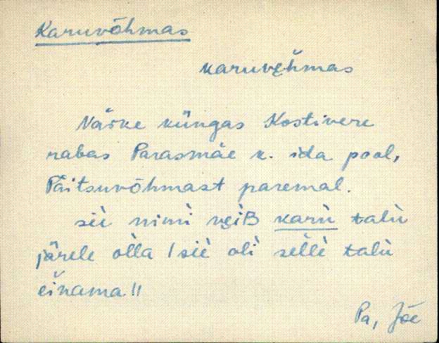 jõe_eki1_a-m