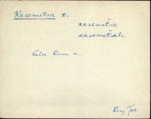 jõe_eki1_a-m