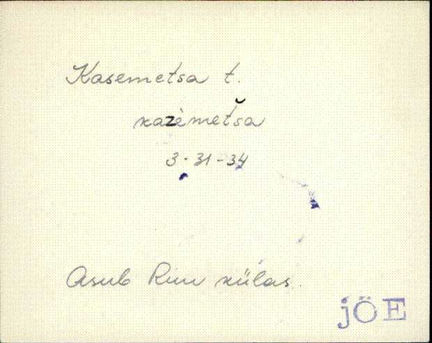 jõe_eki1_a-m