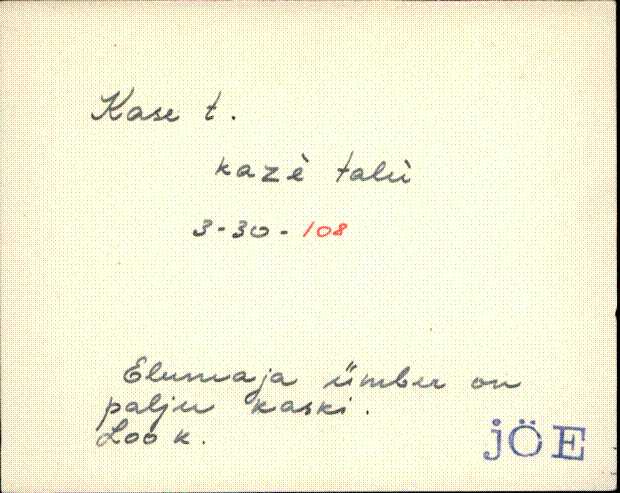 jõe_eki1_a-m