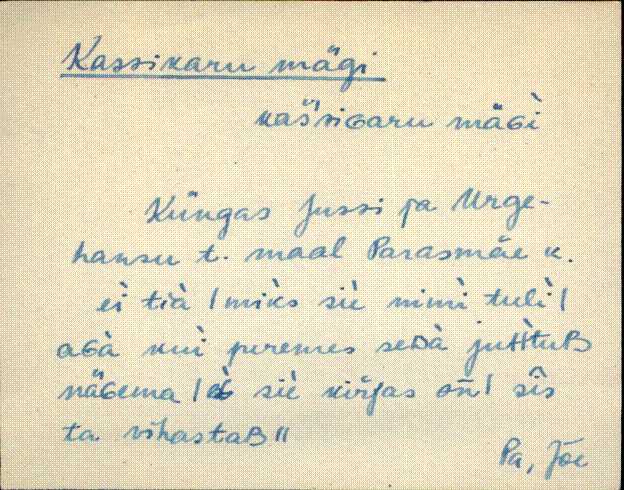 jõe_eki1_a-m