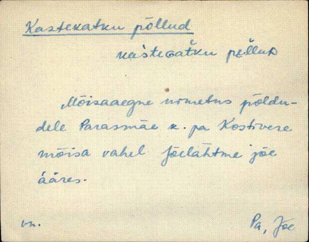 jõe_eki1_a-m