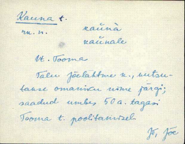 jõe_eki1_a-m