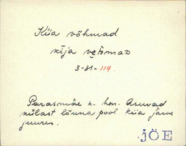 jõe_eki1_a-m