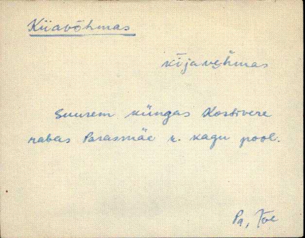 jõe_eki1_a-m