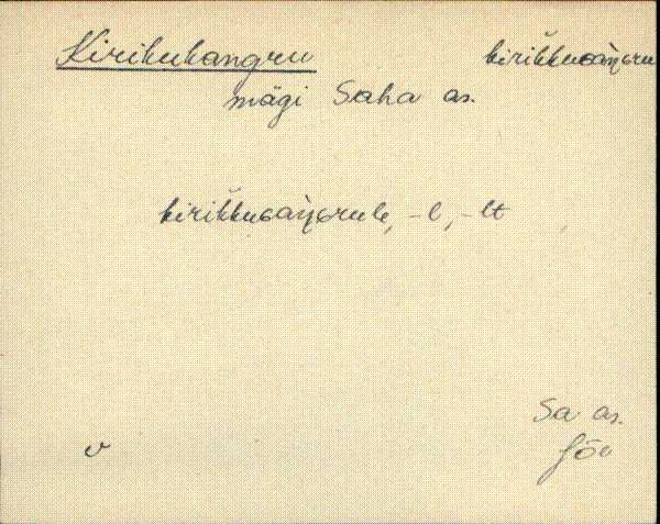 jõe_eki1_a-m
