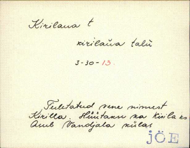 jõe_eki1_a-m