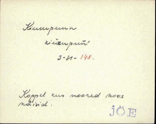 jõe_eki1_a-m