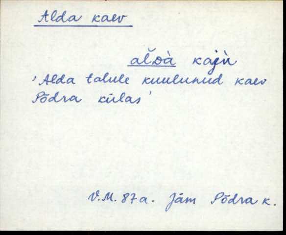 jäm_es1filmimata_a-m