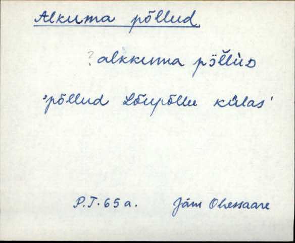 jäm_es1filmimata_a-m