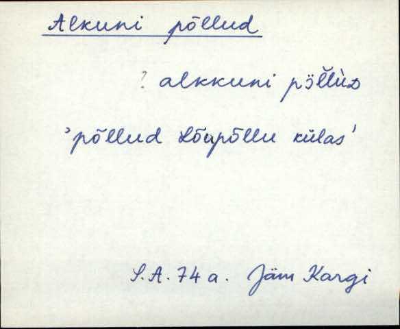 jäm_es1filmimata_a-m