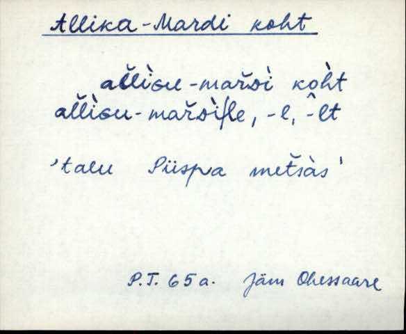 jäm_es1filmimata_a-m