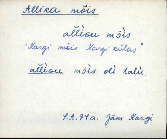 jäm_es1filmimata_a-m