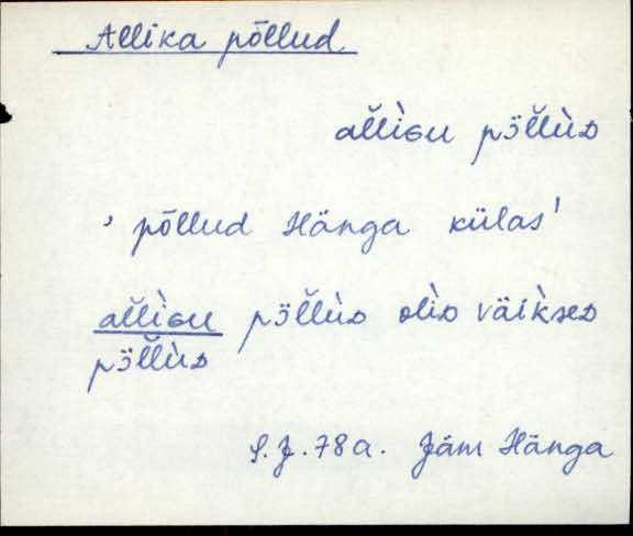jäm_es1filmimata_a-m