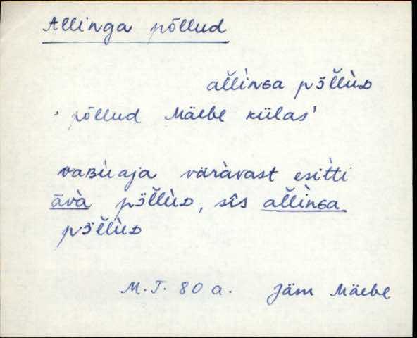 jäm_es1filmimata_a-m