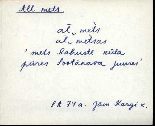jäm_es1filmimata_a-m