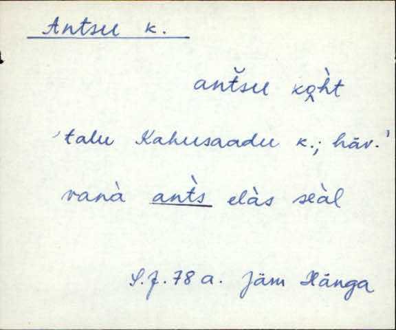 jäm_es1filmimata_a-m