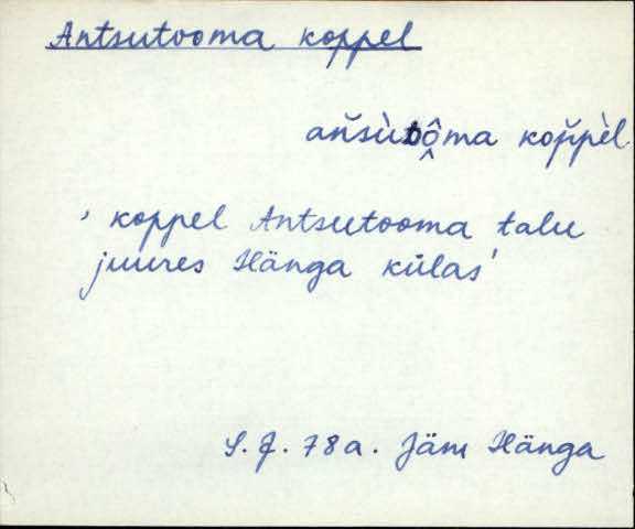 jäm_es1filmimata_a-m